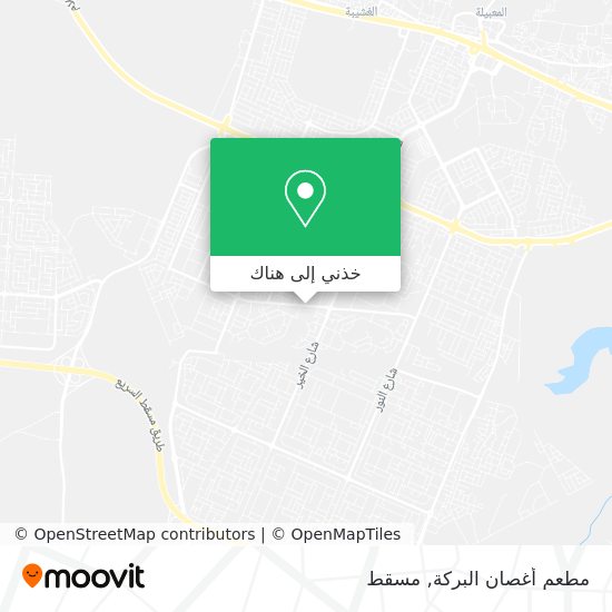 خريطة مطعم أغصان البركة