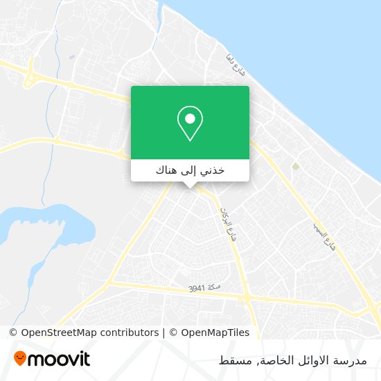 خريطة مدرسة الاوائل الخاصة