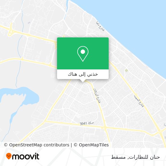 خريطة حنان للنظارات