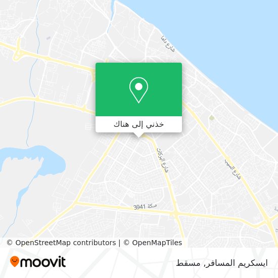 خريطة ايسكريم المسافر