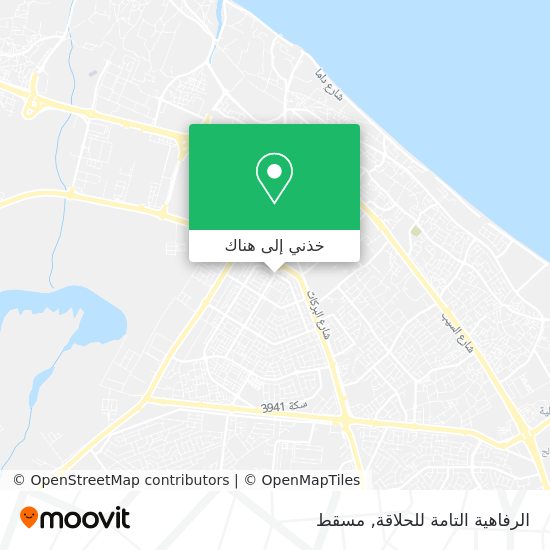 خريطة الرفاهية التامة للحلاقة