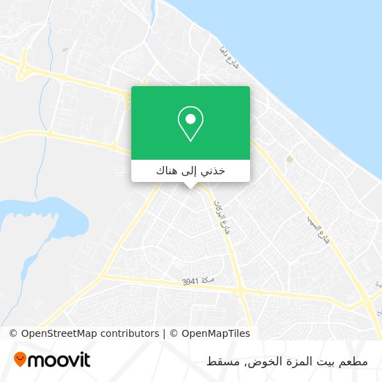 خريطة مطعم بيت المزة الخوض