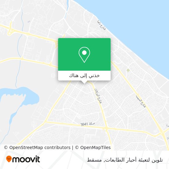 خريطة تلوين لتعبئة أحبار الطابعات