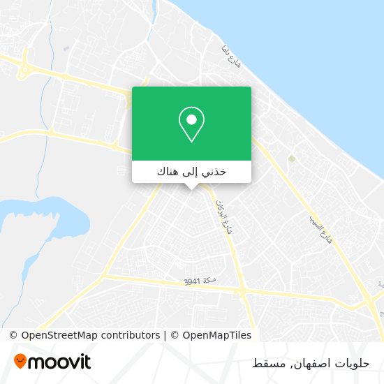 خريطة حلويات اصفهان