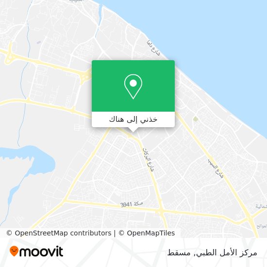 خريطة مركز الأمل الطبي