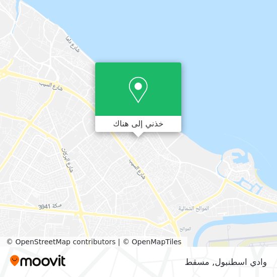 خريطة وادي اسطنبول