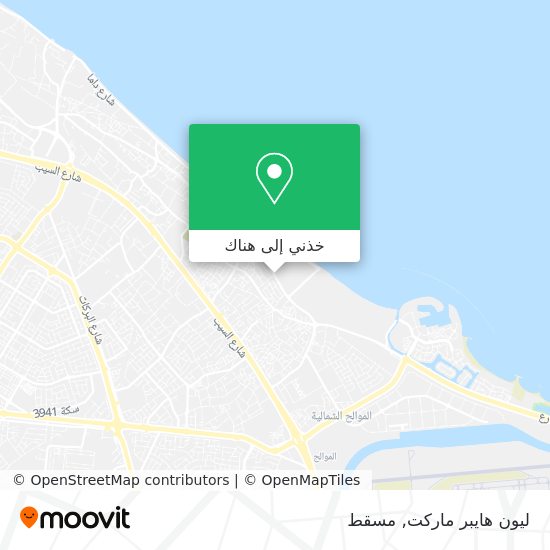 خريطة ليون هايبر ماركت