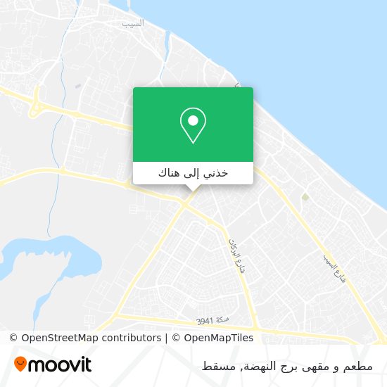 خريطة مطعم و مقهى برج النهضة