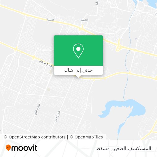 خريطة المستكشف الصغير