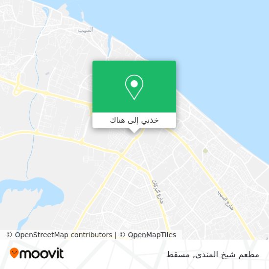 خريطة مطعم شيخ المندي