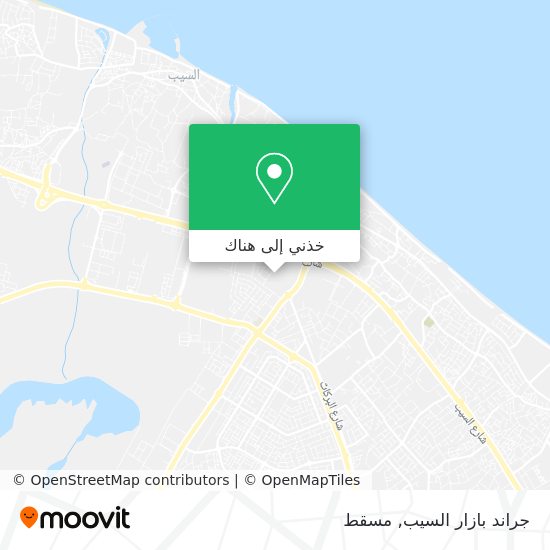 خريطة جراند بازار السيب