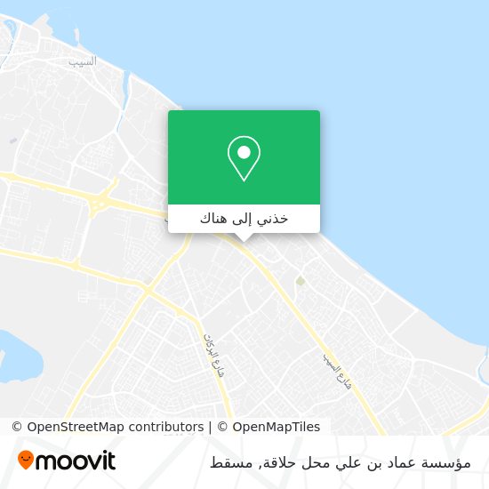 خريطة مؤسسة عماد بن علي محل حلاقة