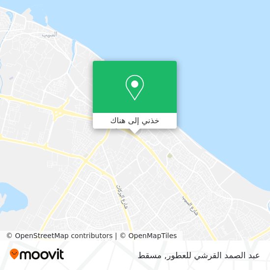 خريطة عبد الصمد القرشي للعطور