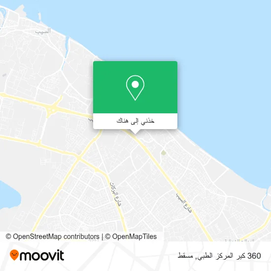 خريطة 360 كير المركز الطبي