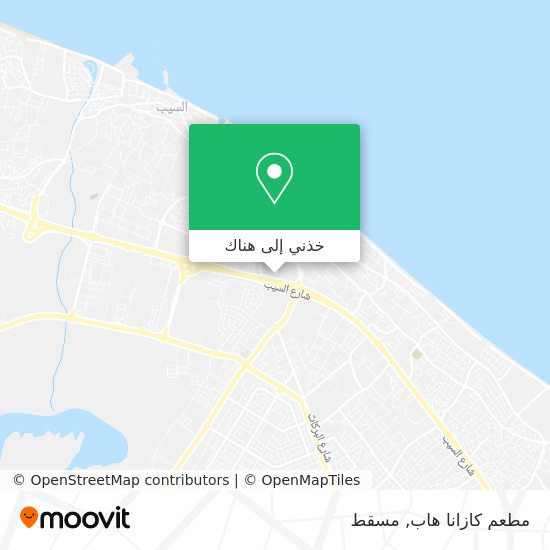 خريطة مطعم كازانا هاب