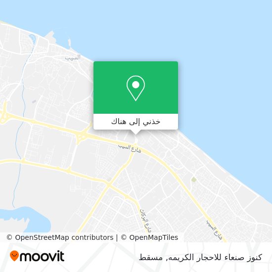 خريطة كنوز صنعاء للاحجار الكريمه