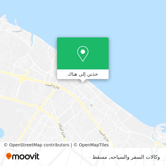 خريطة وكالات السفر والسياحه