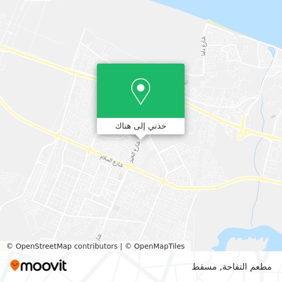 خريطة مطعم التفاحة