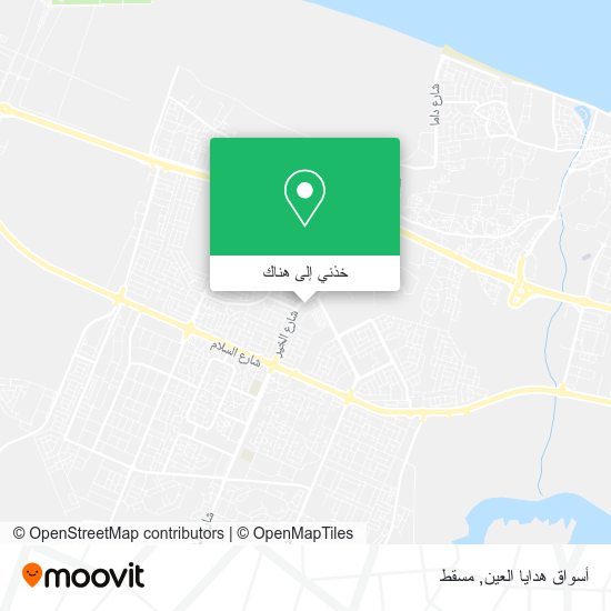 خريطة أسواق هدايا العين