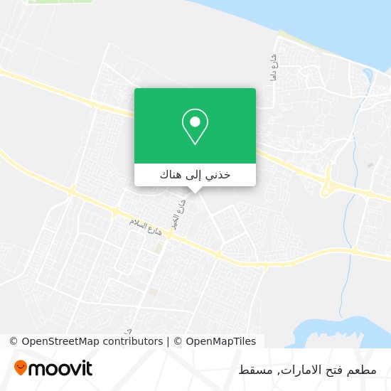 خريطة مطعم فتح الامارات