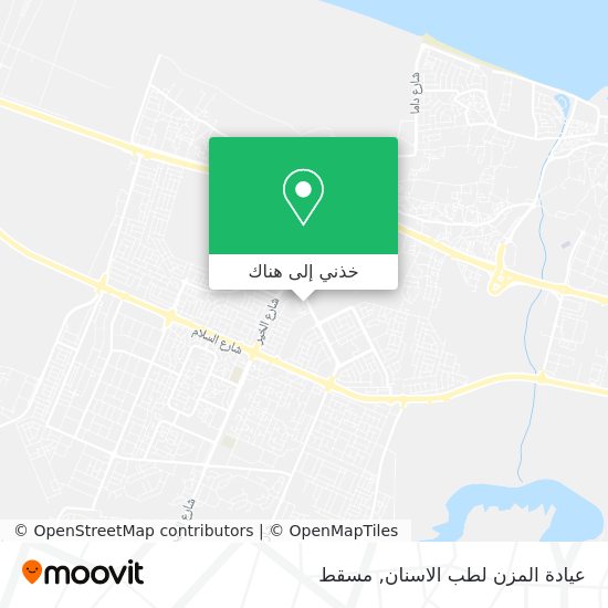 خريطة عيادة المزن لطب الاسنان