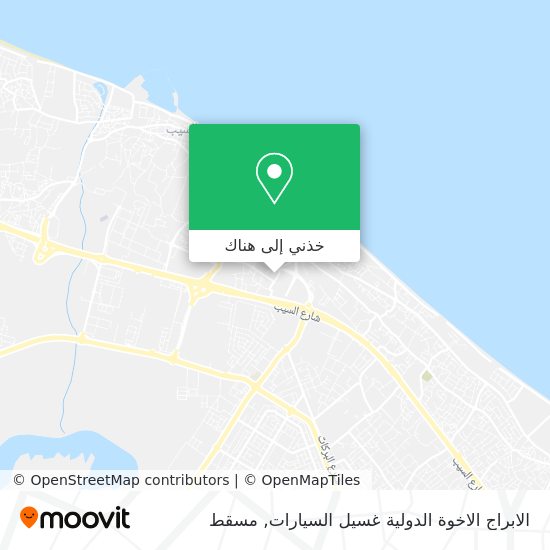 خريطة الابراج الاخوة الدولية غسيل السيارات