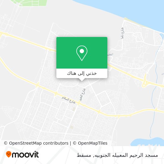 خريطة مسجد الرحيم المعبيله الجنوبيه