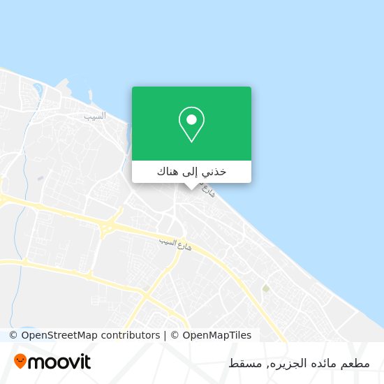 خريطة مطعم مائده الجزيره