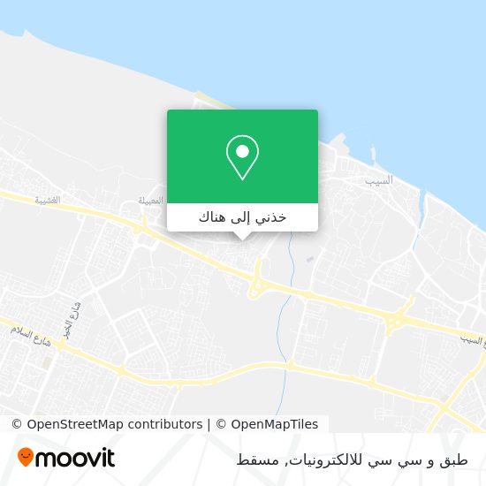خريطة طبق و سي سي للالكترونيات