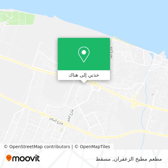 خريطة مطعم مطبخ الزعفران