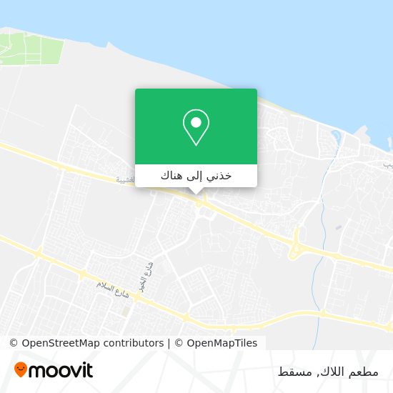 خريطة مطعم اللاك