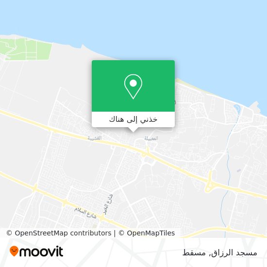 خريطة مسجد الرزاق