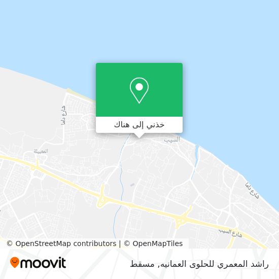 خريطة راشد المعمري للحلوى العمانيه