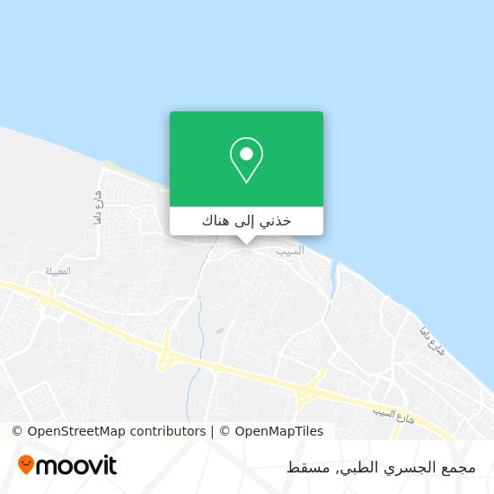 خريطة مجمع الجسري الطبي