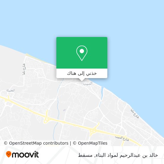 خريطة خالد بن عبدالرحيم لمواد البناء