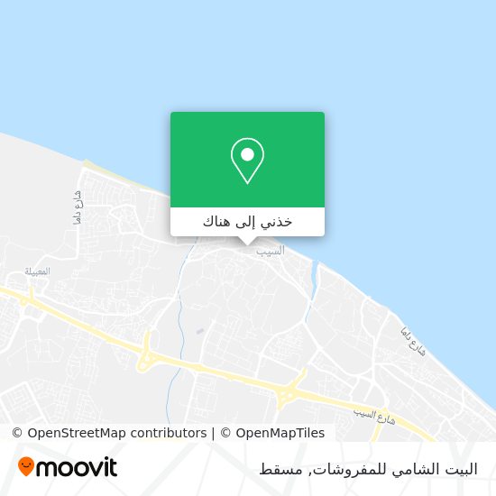 خريطة البيت الشامي للمفروشات