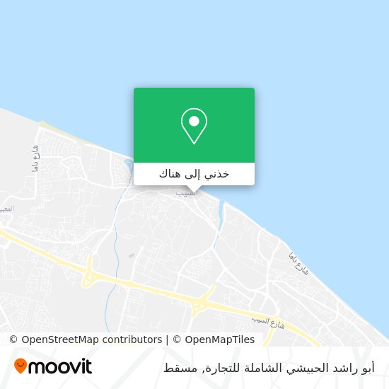 خريطة أبو راشد الحبيشي الشاملة للتجارة