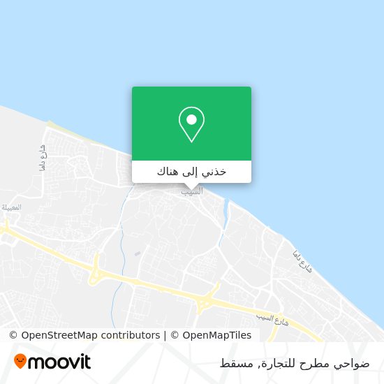 خريطة ضواحي مطرح للتجارة