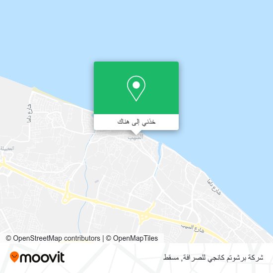 خريطة شركة برشوتم كانجي للصرافة