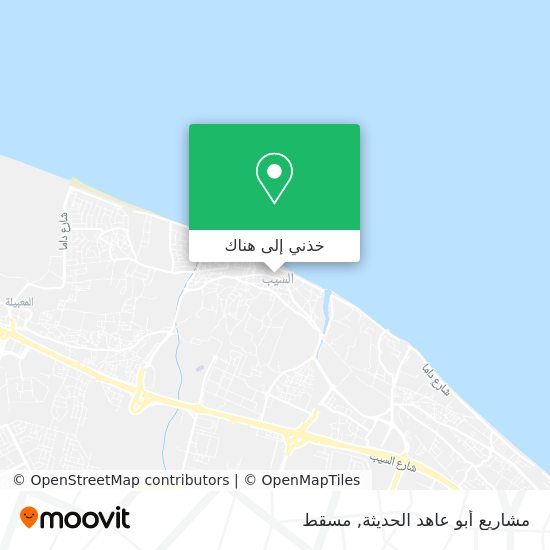 خريطة مشاريع أبو عاهد الحديثة