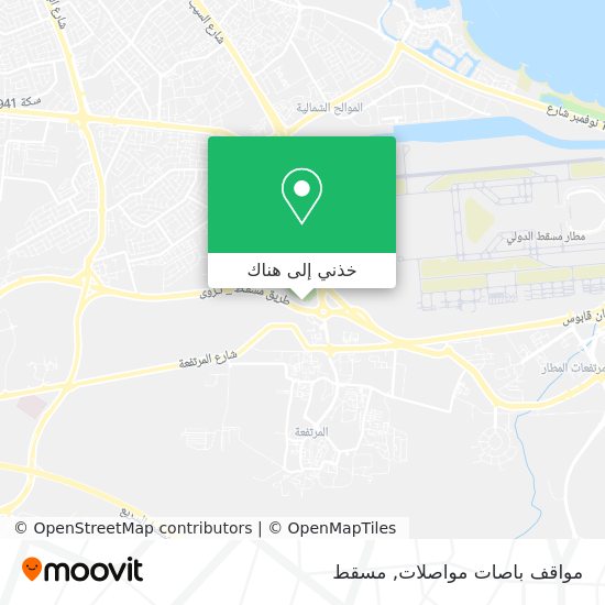 خريطة مواقف باصات مواصلات