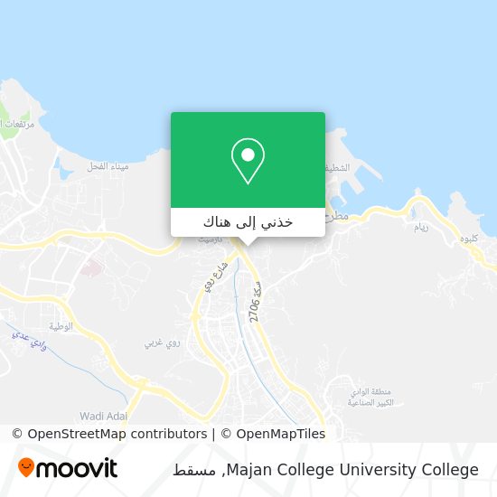 خريطة Majan College University College