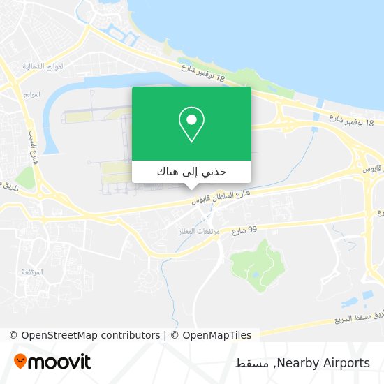 خريطة Nearby Airports