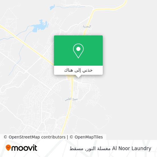 خريطة Al Noor Laundry مغسلة النور