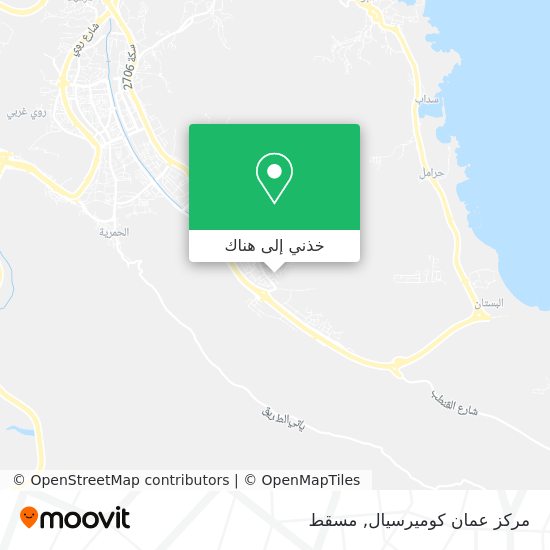 خريطة مركز عمان كوميرسيال