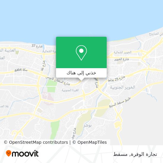 خريطة تجارة الوفرة