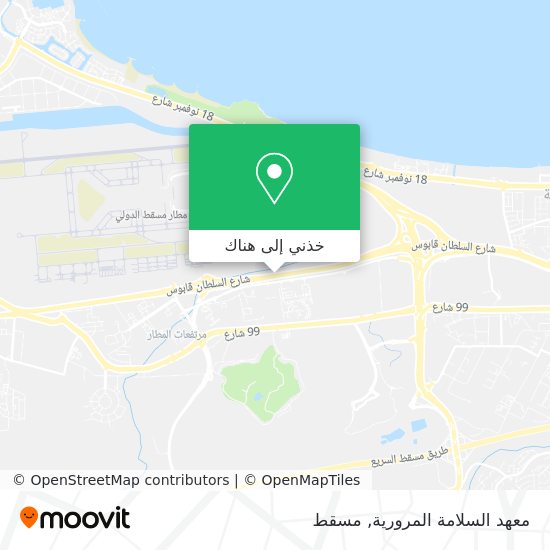خريطة معهد السلامة المرورية
