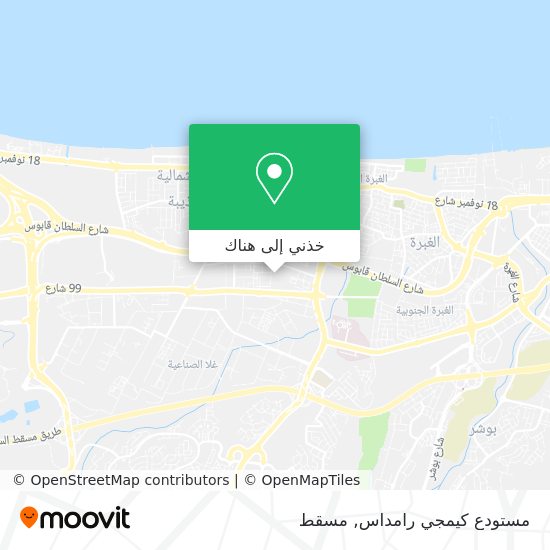 خريطة مستودع كيمجي رامداس