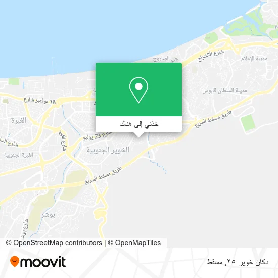 خريطة دكان خوير ٢٥