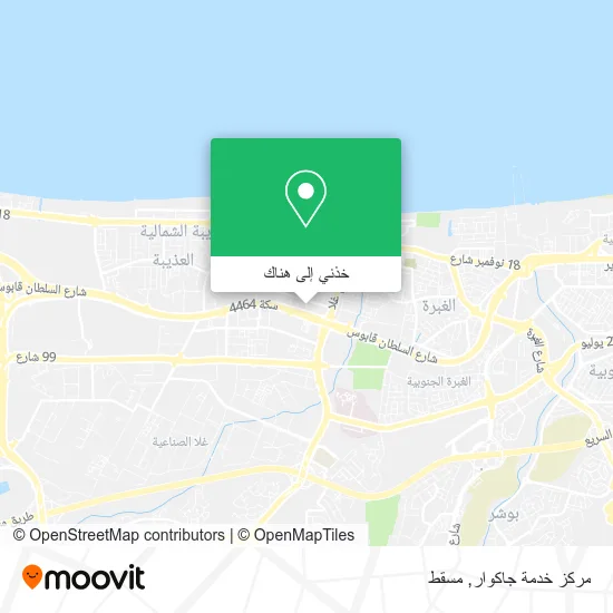خريطة مركز خدمة جاكوار